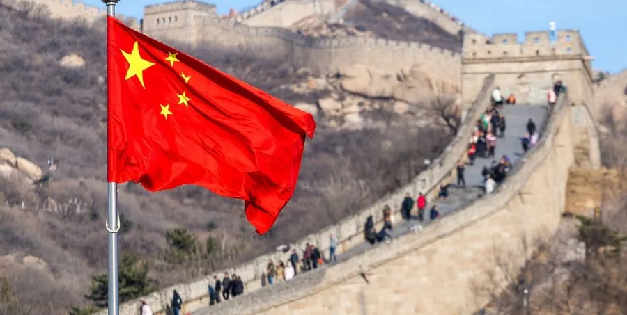 China's 30-day visa-free entry policy for visitors from 50 eligible countries.